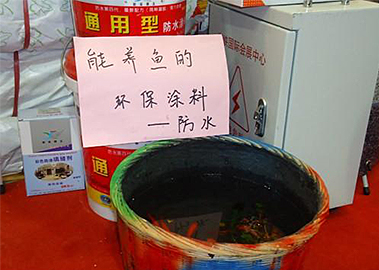 產(chǎn)品展示