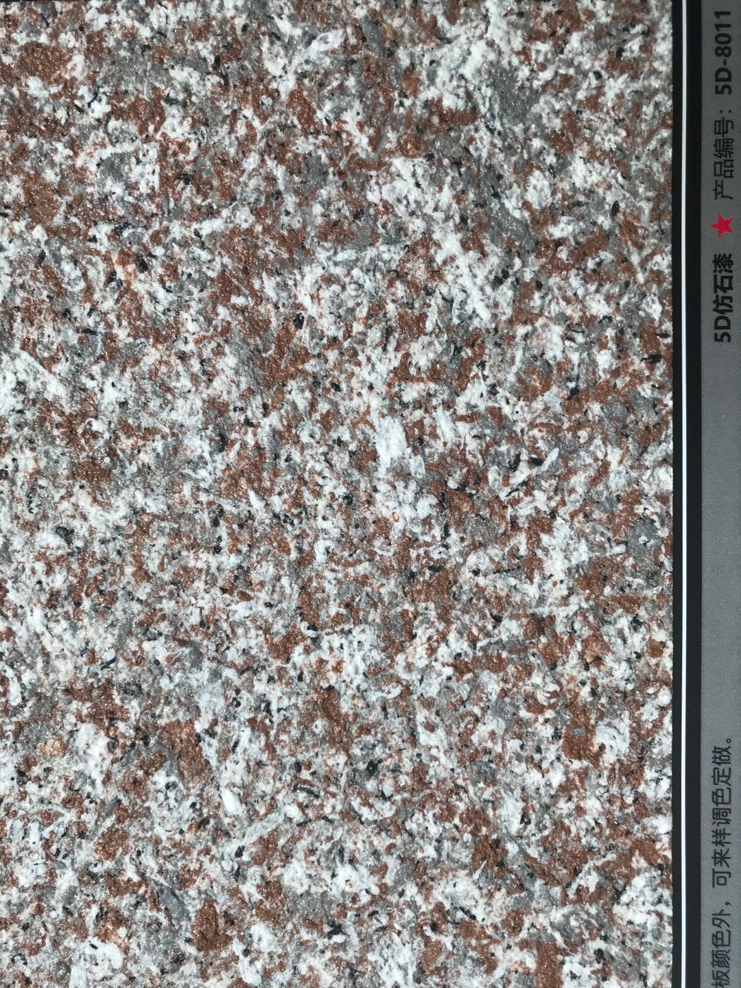 16118046285419767-24.jpg