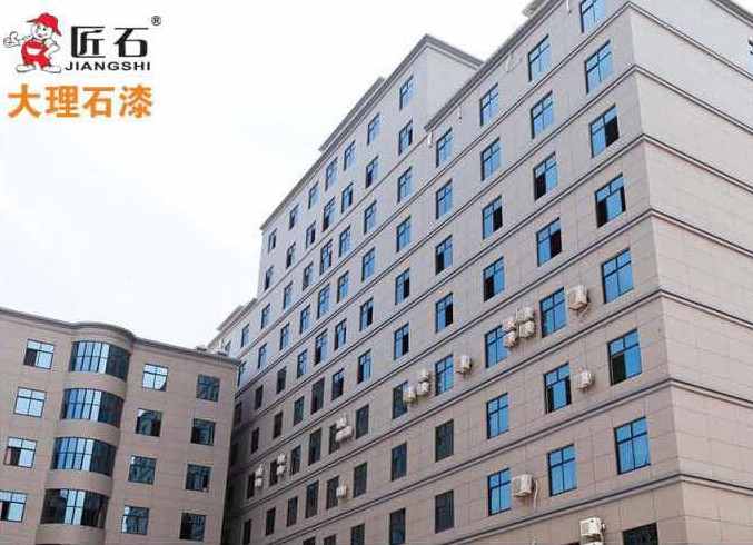 大理石漆案例